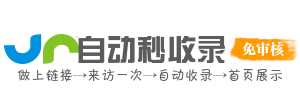 海量教育资源，支持你提升个人能力